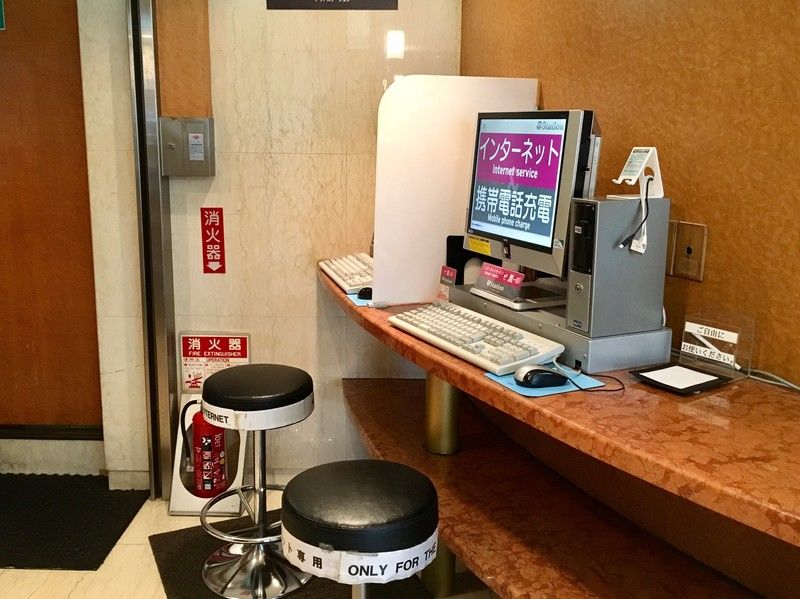 Akasaka Yoko Hotel Tōkyō Extérieur photo
