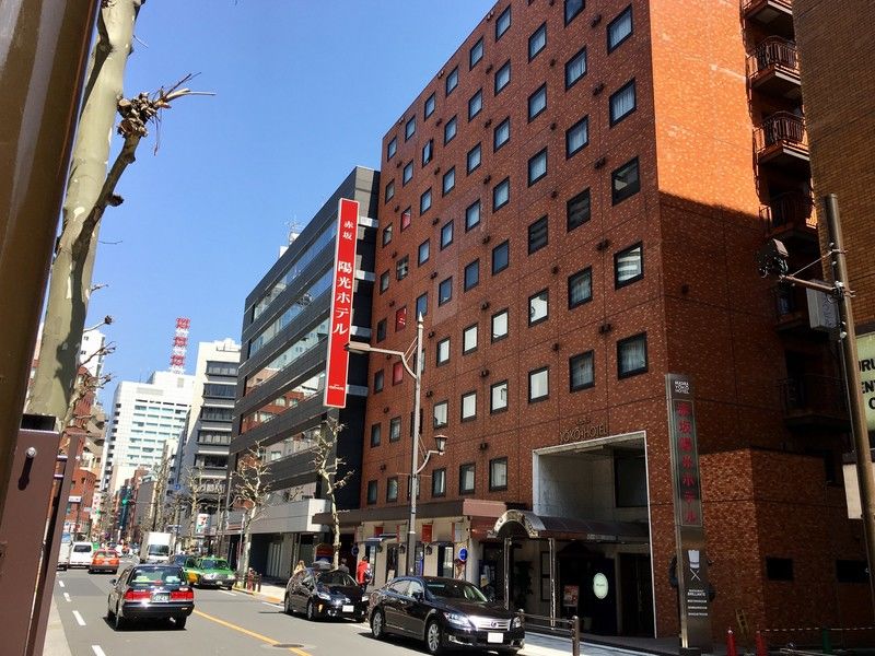 Akasaka Yoko Hotel Tōkyō Extérieur photo