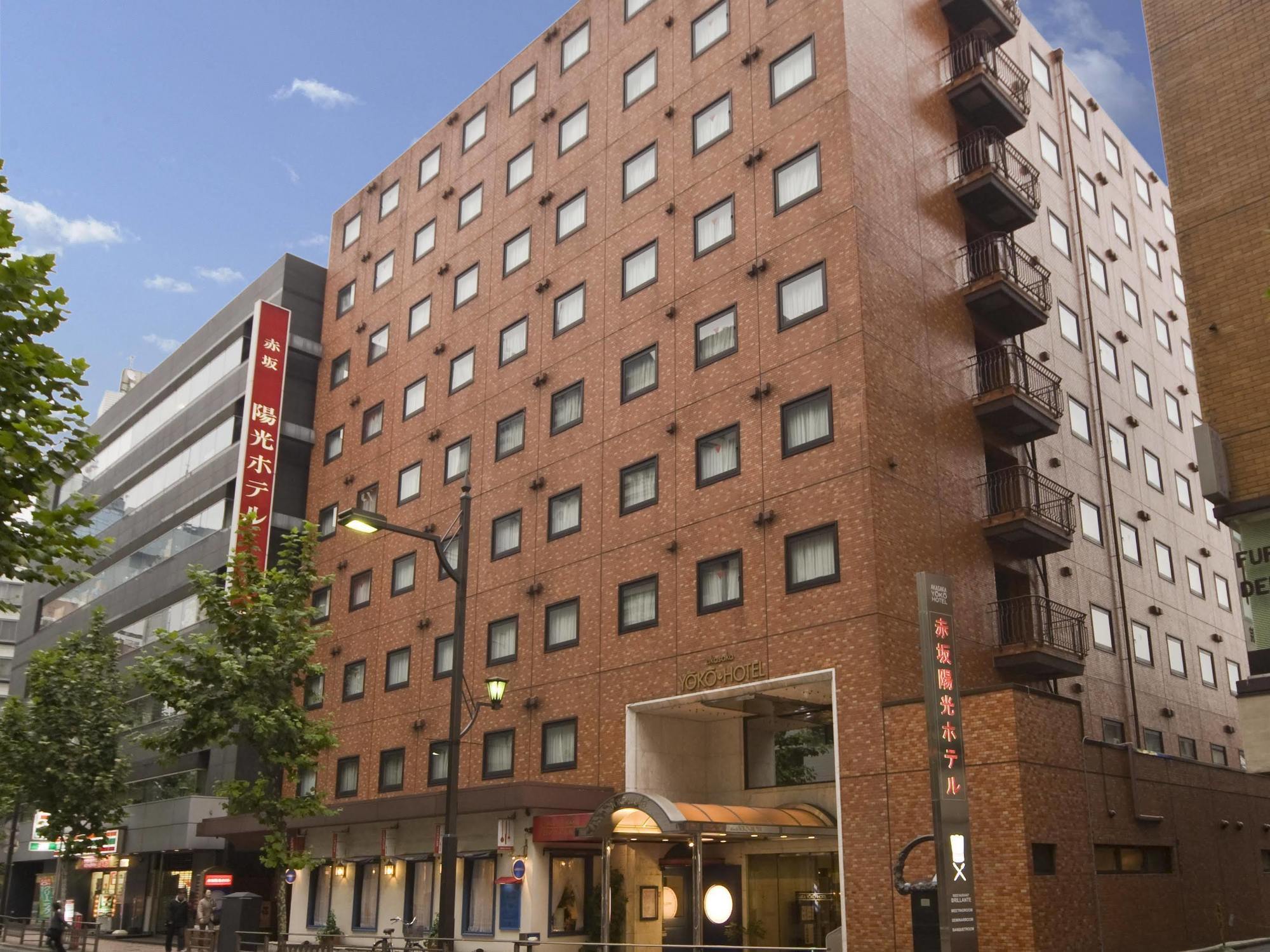 Akasaka Yoko Hotel Tōkyō Extérieur photo