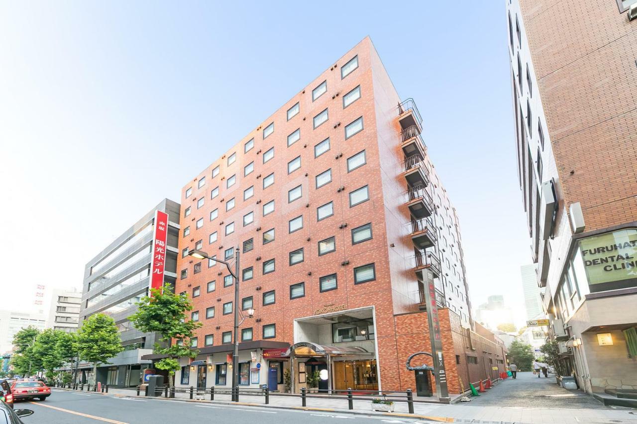 Akasaka Yoko Hotel Tōkyō Extérieur photo