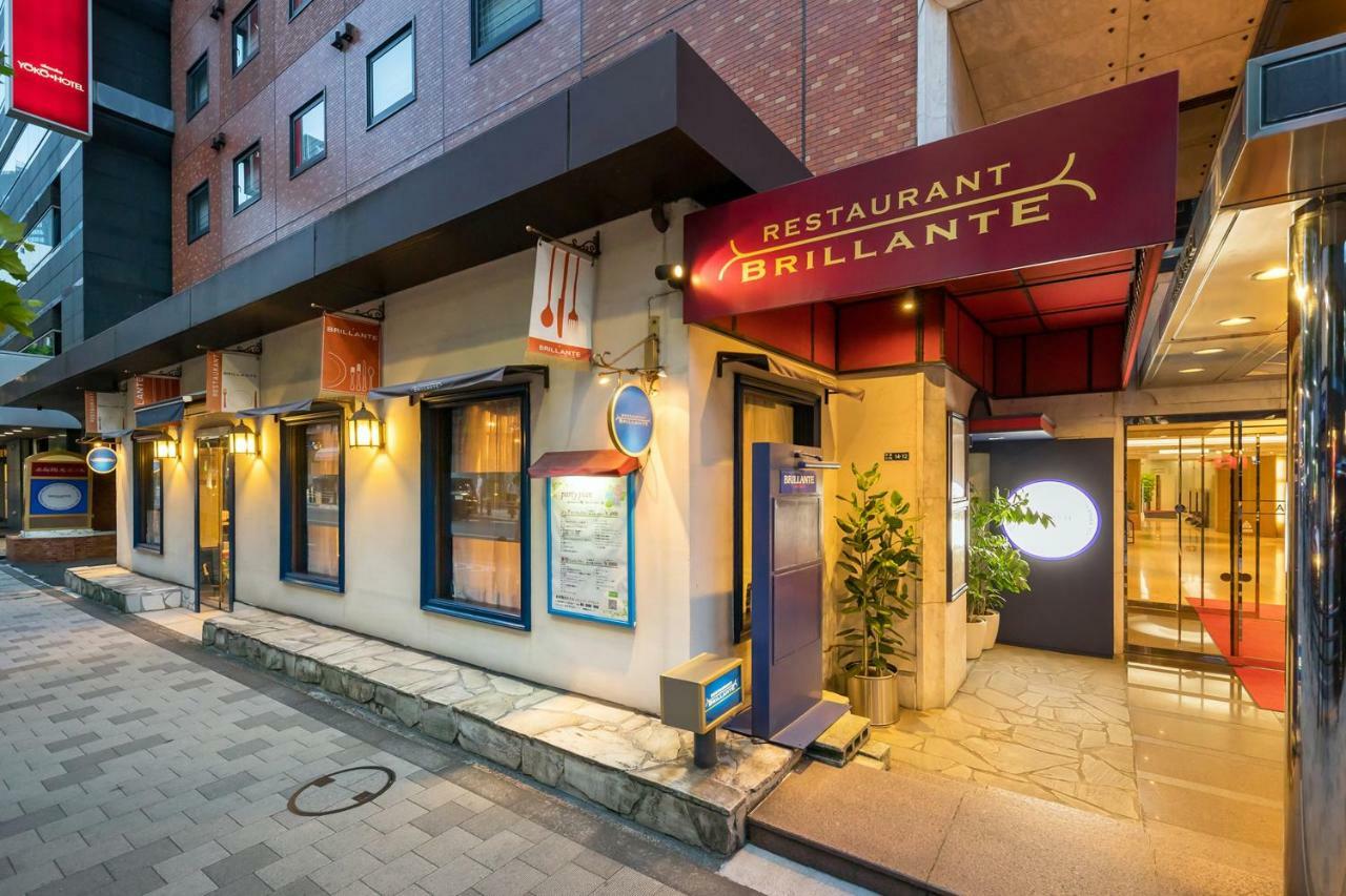 Akasaka Yoko Hotel Tōkyō Extérieur photo